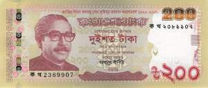 Bangaldesch p.67a 200 Taka 2020